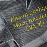 0868192f582b3ca490f44c96f947151c