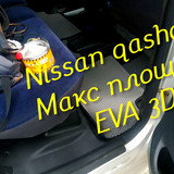 e5a05321d21efd3a3ea33efccc7951f3