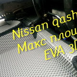 c73613569275b83f85844f3d6ecebc5c