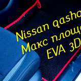 d738d3946520c0877260658ea3b1d6ed