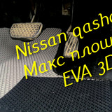 09d2c5311a64224a5a3b660e63e96f36