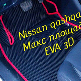 686180da95f437676f37d3a588f0d9f2