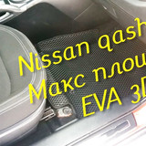 274504a9e57feb6535550d4853ef395c