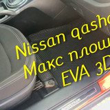 0930ff8efe1097a261d8c1380fca2326