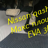 60962daf169e8b794747deb6cab328ef