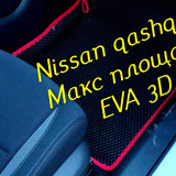 e0331531076ab67081649838f6ba2b91