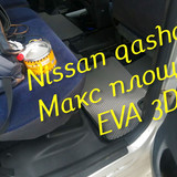 78d32498d97f2b7d7c466c34dde729ed