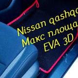 242f283891c9dafa45f37d3b6c938f42