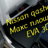 82da764eb0b08cb978066c7648b6ac14