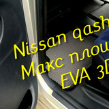 be0233cb52c7acd1c7d282e81828ff1e