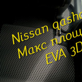 761a479e165d7cfa0af47552b7c930ab