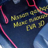 ef8b82cb007480f5038156da909ed535