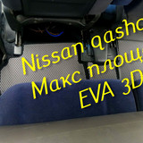 af806353d02826a0ec0ff644ea3da1e1