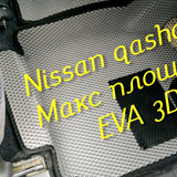 f8d92d8a7c9d834fc0d87a486b2cef08