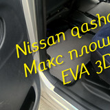 2089ebd6a807935c1632e90d837a152f