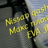 7eed763eddc3f2eb5ece4ea009a333d9