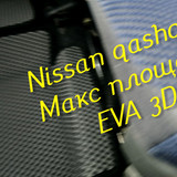 b2a720f21ad64cd6555f1b0fc71dc70f