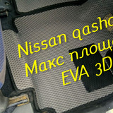 488c29e85a76c0d5dd26476c62858113