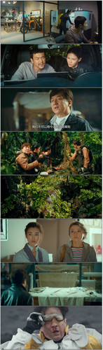 十二生肖.CZ12.2012.BDRip.1080p.x265.10bit.DDP7.1.2Audio DGB.jpg