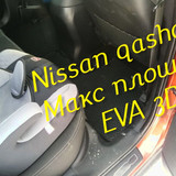 a7e481ea5b6e1d97078646de890145e7