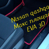 9776610adb14eb5ed7422f0eeb886a5b