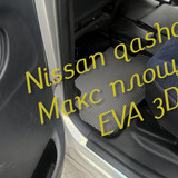 7882834fe7724b80dbe5ddee6cfb264e