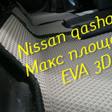 7c112e2682650b8c5f4c5e7b1ad36eab