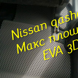 ea835ccc84882ae63d3650c61ee071f7