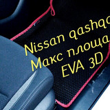 b14e513e2895e481e2c2fb50dc413f6c