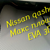 5c30d8d64705588fba70a0d713585188