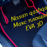 f686854daeea206e6160650de2d7f722