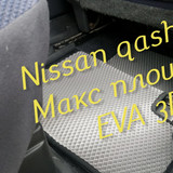 8f2b8bcfc79c8e440271405e71ab0505