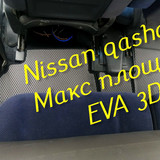 7c12cb9856969b77187e56e476b76f38