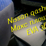 8bb83b47736395cd989f6d0fb86c54c2