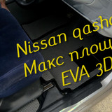 d8f754ebe519a5a2d873ea301e95addf