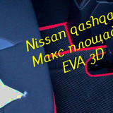 74307877414bce2ebbd474a8961cc367