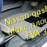 68af21384e5449a468c852b0a3c9fd03