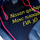 9e322bb95110a5ba9fc06cdd89c2eef7