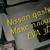 4f66ed80be9155bb8c27bdbf7d392158