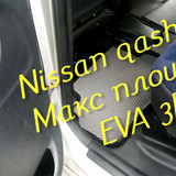 df9702f0a7ef038c5f40d0c4f7af06e3