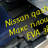 174ea464ebddf02959d27a1597da7760