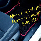 76b3fee7e51e176ae2e73763761cc541