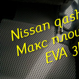 5c85b8f5e79c0fbf37a2fdd4d5bca7ee