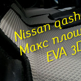 7ad547a92594ba359784b1a2a96deb1d