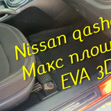 48b4d8c314f05627377b0720544f78a5