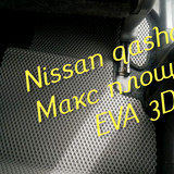 5415f55e11b0c31fa0f0e2304f6717fd