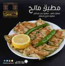 3D033A68 A729 450E 9773 56AAD4432851.jpg