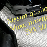 122160ee93daccb1ebb7cfd2cc5aa933