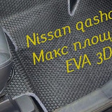 9f96981258d94f907307d9e37ce80dee