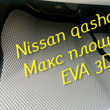 d67f6c15372939930cc702b6f3423f6f